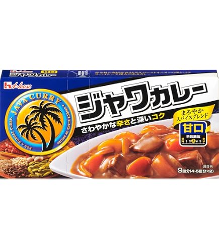 MONRIKON中辛カレー 230g×3個 香り豊か